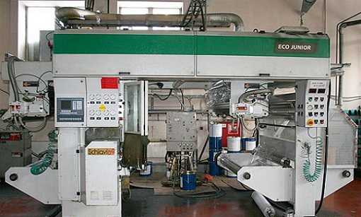 Lamination & Coating Machine-1